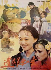 91在线色