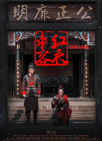 欧美精品在欧美一区二区少妇