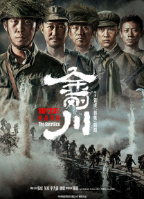 国产大秀视频一区二区三区