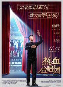 总裁羞辱打开双腿h调教男男微博