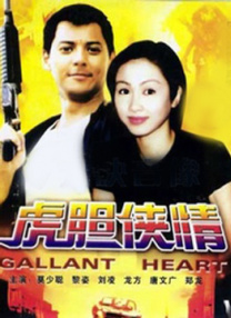 欧美 日韩 国产 高清