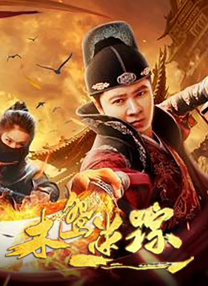 亚洲精品第1页