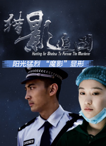 国产精品福利午夜h视频