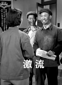 结婚纪念日不伦暴露