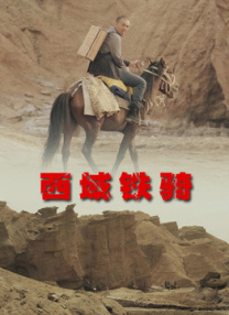 大力耸动乖女h清