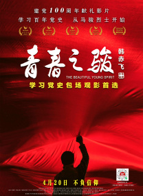 特黄aa级毛片免费视频播放