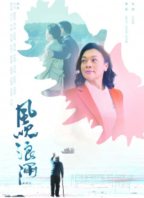 久久香蕉国产线看观看精品蕉