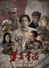 《法国空乘》高清在线观看