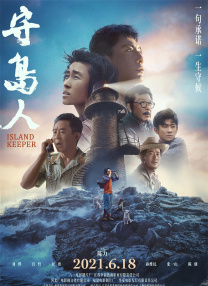 五月婷婷亚洲
