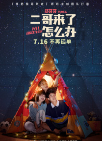 久艹视频在线观看