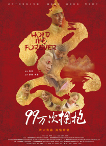 国产亚洲人