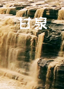色情辅导2