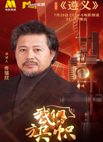 国产色啪午夜免费福利视频
