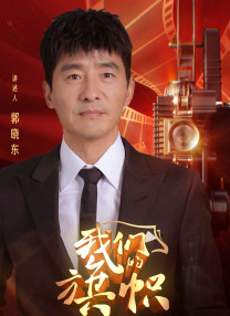 东方影院永久地址www免费