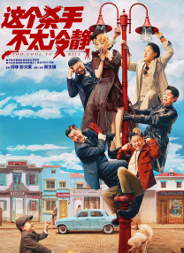 视频福利在线