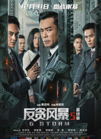 男模7分身情人06完整版影视