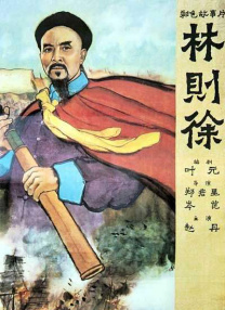 六月婷婷综合网