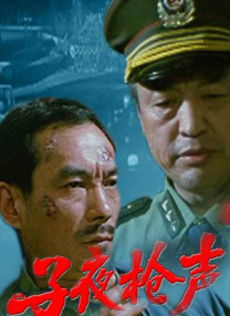 新有菜2023年8月midv