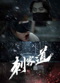豪门大乱淫交全文阅读