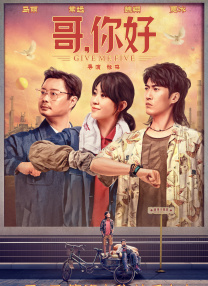 桃花电视剧高清免费全集