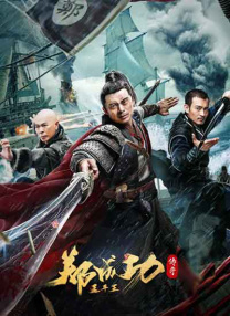 交 视频 在线 观看