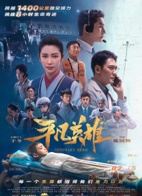 色原网