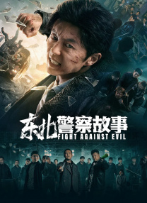 国产亚洲欧美一区二区三区