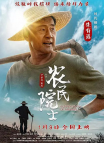 天天做天天干