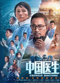 亚洲综合欧美