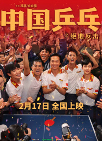 香妃影院免费观看电视剧平台