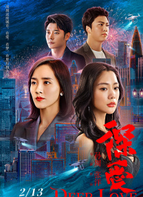 五月天婷婷免费观看视频在线