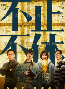 相岛奈央