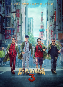 一色屋精品亚洲香蕉网站
