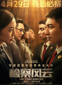 coolors官网中文版