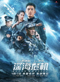 性高中菲律宾伦理