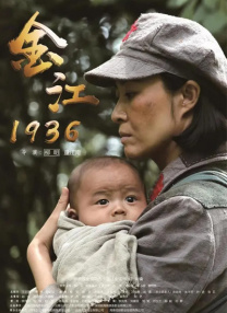 早野诗番号