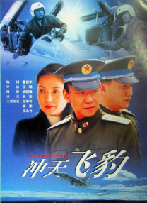 完美育种