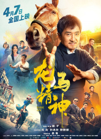 久草国产视频
