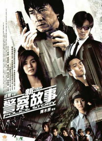 夫人无法阻止的欲望