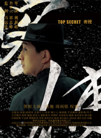 少妇激情一区二区三区视频小说
