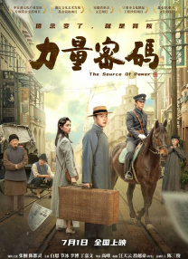 我和漂亮邻居疯狂做爰韩剧