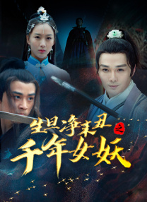 男人的天堂av网站