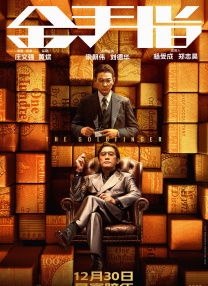 国产精品一区二区综合