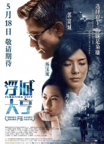 噜噜噜在线