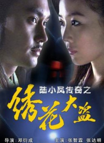 金发欧美一区在线观看