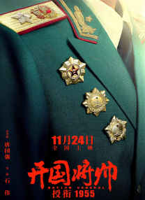 国产黄大片在线视频