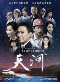 玩偶森林秘境
