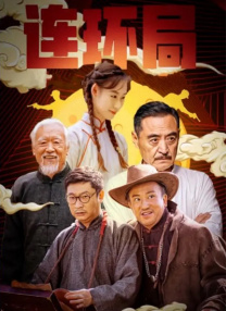 欧美大视频在线看免费视频