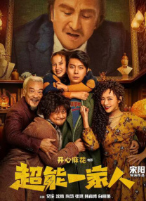 宅男噜噜噜66在线观看网站