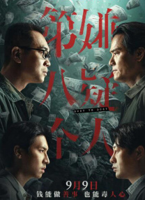 黄色视屏网站